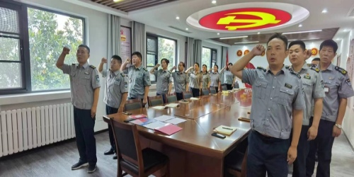 公司黨支部開(kāi)展5月份“強(qiáng)化黨紀(jì)教育，筑牢思想防線(xiàn)”主題黨日活動(dòng)